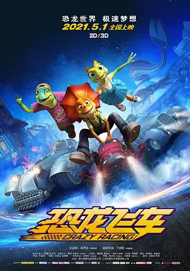 国产精品青青草原app大全
