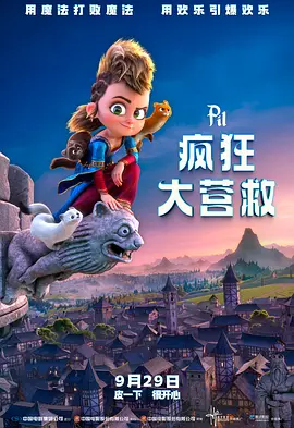 欧美福利三区